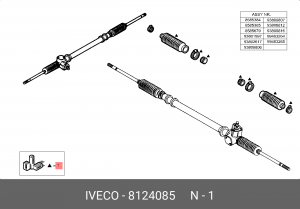 Комплект пылника, рулевое управление 8124085 IVECO