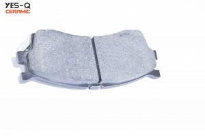 Колодки тормозные дисковые ESD8037 YES Q