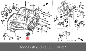 Уплотняющее кольцо, дифференциал 91206PC8005 HONDA