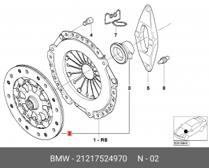 Диск сцепления 21 21 7 524 970 BMW