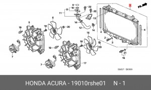 Радиатор, охлаждение двигател 19010RSHE01 HONDA