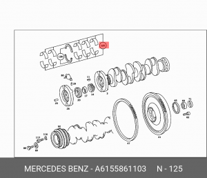 Вкладыши коренные коленвала A 615 586 11 03 MERCEDES BENZ