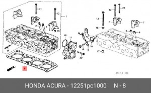 Прокладка, головка цилиндра 12251PC1000 HONDA
