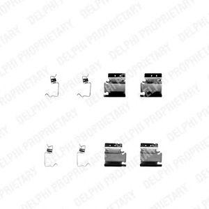 Комплектующие, колодки дискового тормоза LX0313 DELPHI