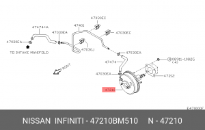 Усилитель тормозной системы 47210-BM510 NISSAN