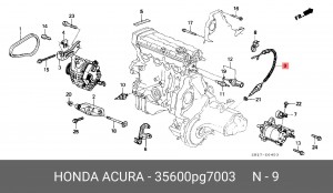 Выключатель, фара заднего хода 35600PG7003 HONDA