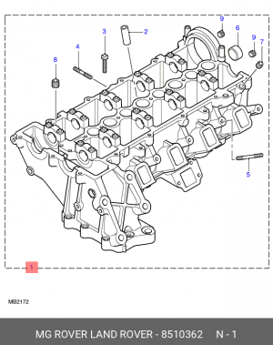 Головка цилиндра 8510362 LAND ROVER