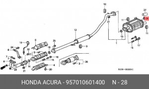 Деталь 957010601400 HONDA