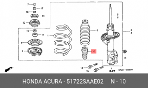 Отбойник амортизатора подвески 51722SAAE02 HONDA