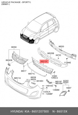 Решетка бампера 8651207500 HYUNDAI KIA