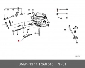 Поворотная заслонка, карбюратор 13 11 1 260 516 BMW
