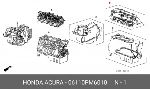 Комплект прокладок, головка цилиндра 06110PM6010 HONDA