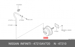 Усилитель тормозной системы 47210-AV720 NISSAN