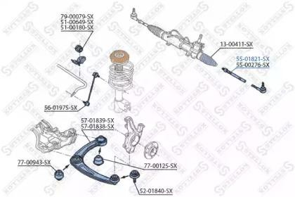 Тяга рулевая 55-01821-SX STELLOX