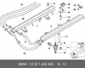 Трубопровод 13 53 1 435 849 BMW