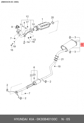Глушитель - задняя часть системы ОГ 0K30B40100C HYUNDAI KIA