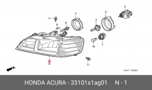 Основная фара 33101S1AG01 HONDA