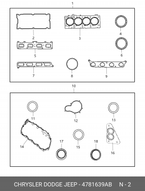 Прокладка крышки ГБЦ 4781 639AB CHRYSLER