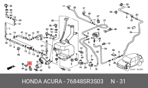 Деталь 76848SR3S03 HONDA