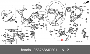 Деталь 35876SMGE01 HONDA