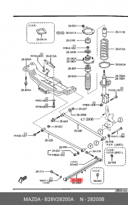 Рычаг подвески B28V28200A MAZDA