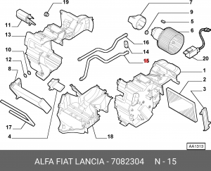 Деталь 7082304 ALFA FIAT LANCIA