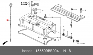 Щуп маслоизмерительный ДВС 15650RBB004 HONDA