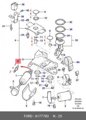 Ремкомплект, распределитель зажигания 6 177 783 FORD