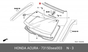 Молдинг стекла 73150SEA003 HONDA