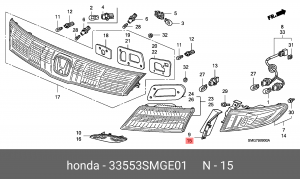Деталь 33553SMGE01 HONDA
