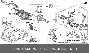 Деталь 06350S9AG40ZA HONDA