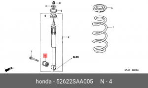 Сайлентблок - втулка амортизатора подвески 52622-SAA-005 HONDA