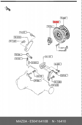 Нажимной диск сцепления E50416410B MAZDA