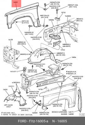 Крыло переднее F1TZ-16005-A FORD