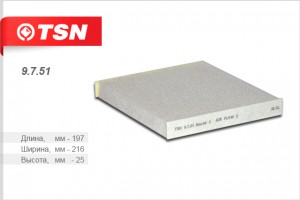 Фильтр салона 9751 TSN