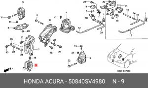 Подвеска, двигатель 50840-SV4-980 HONDA