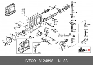 Ремкомплект 8124898 IVECO