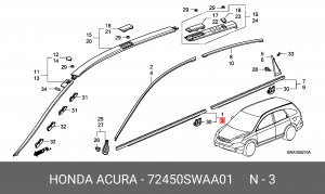 Молдинг двери 72450SWAA01 HONDA