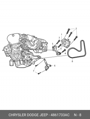 Поликлиновой ремень 4861733AC CHRYSLER