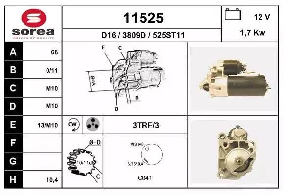 Стартер 11525 EAI