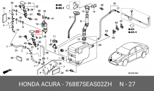 Крышка форсунки стеклоомывателя фары 76887SEAS02ZH HONDA