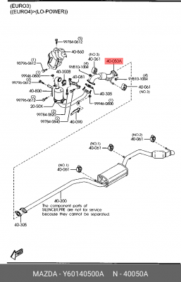 Выпускной трубопровод Y601-40-500A MAZDA