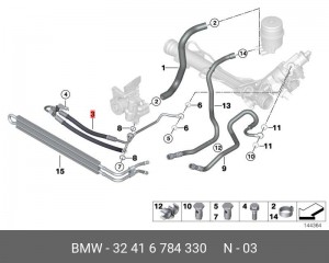 Шланг ГУР 32 41 6 784 330 BMW