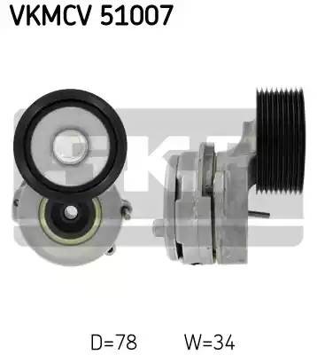 Натяжной ролик, поликлиновой  ремень VKMCV51007 SKF