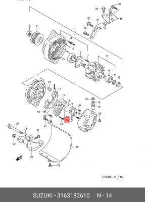 Щетка генератора 31631-82610 SUZUKI