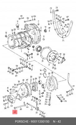 Уплотняющее кольцо 90011200150 PORSCHE