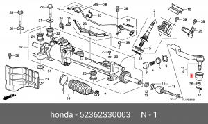 Пыльник рулевого наконечника 52362S30003 HONDA