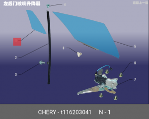 Стекло двери T116203041 CHERY