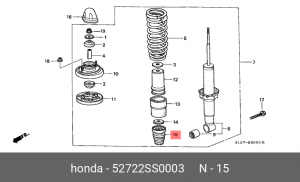 Отбойник амортизатора подвески 52722-SS0-003 HONDA