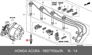 Свеча зажигания 9807956A5H HONDA